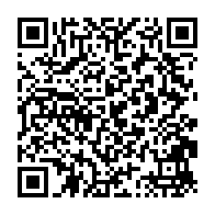 qrcode:https://infos241.com/presidentielle-et-legislatives-2023-et-si-ali-bongo-perdait-tout,8009