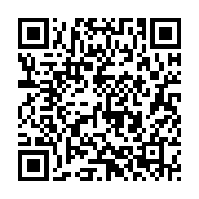 qrcode:https://infos241.com/senatoriales-2025-le-pdg-visera-moins-du-tiers-des-sieges,11060