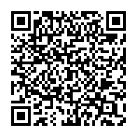 qrcode:https://infos241.com/mborantsuo-bientot-remplacee-par-gilbert-ngoulakia-a-la-cour,4510