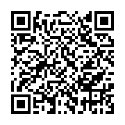 qrcode:https://infos241.com/quand-omar-bongo-annoncait-publiquement-aux-gabonais-la,8977