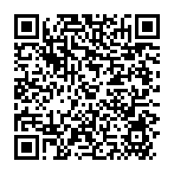 qrcode:https://infos241.com/l-onu-prete-a-travailler-avec-le-gabon-apres-la-mise-en-place-d,8201