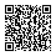 qrcode:https://infos241.com/ali-bongo-coupe-des-tetes-et-remanie-son-gouvernement-a-sa,3031