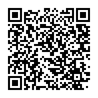 qrcode:https://infos241.com/ali-bongo-ejecte-encore-du-palais-presidentiel-sa-demi-soeur,4680