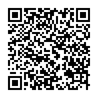 qrcode:https://infos241.com/l-association-pro-ctri-ossimane-pose-ses-valises-dans-l-ogooue,2306