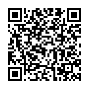 qrcode:https://infos241.com/ping-jean-alias-la-chine-en-colere-recu-par-la-diaspora,386