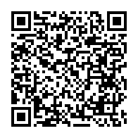 qrcode:https://infos241.com/l-association-leurlive-poursuit-son-casting-de-miss-et-mister,4195