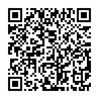 qrcode:https://infos241.com/la-fiche-d-adhesion-d-ali-bongo-au-parti-democratique-gabonais,2606