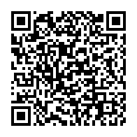 qrcode:https://infos241.com/vague-de-demissions-des-barons-du-pdg-dans-le-woleu-ntem-sautent,10345