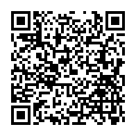 qrcode:https://infos241.com/apres-8-ans-dans-l-opposition-radicale-fefe-onanga-et-les-siens,6096