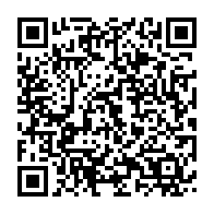 qrcode:https://infos241.com/ali-bongo-et-dodo-bounguendza-consacrent-la-bonne-vitalite-du,4485