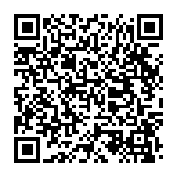 qrcode:https://infos241.com/matha-appelle-a-la-suspension-des-tournois-sportifs-car-toujours,6127