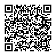 qrcode:https://infos241.com/les-malades-du-chu-de-libreville-prives-de-diner-en-raison-de,330