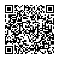 qrcode:https://infos241.com/violences-a-port-gentil-l-un-des-instigateurs-encore-en-fuite,9357