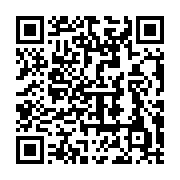 qrcode:https://infos241.com/la-seeg-annonce-de-probables-perturbations-electriques-a,10375