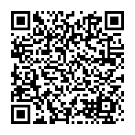qrcode:https://infos241.com/peche-le-gabon-denonce-l-accord-avec-l-union-europeenne-juge,10465