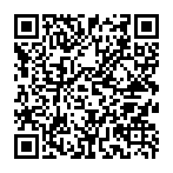 qrcode:https://infos241.com/dans-une-colere-noire-ali-bongo-dissout-le-ministere-des-travaux,7233