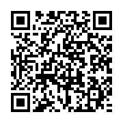 qrcode:https://infos241.com/luc-marat-abyla-le-mythique-le-pere-de-la-rigueur-du-lycee,6628