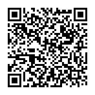 qrcode:https://infos241.com/la-depouille-du-footballeur-aaron-boupendza-rapatriee-de-chine,10401