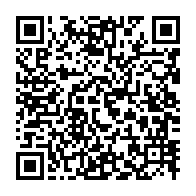 qrcode:https://infos241.com/moubamba-demande-pardon-aux-gabonais-mais-refuse-d-evoquer-ses,3813