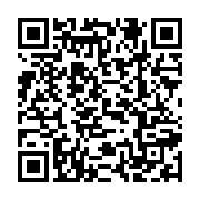 qrcode:https://infos241.com/ike-ngouni-accuse-d-avoir-derobe-7-2-milliards-a-la,7107