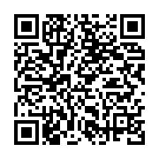 qrcode:https://infos241.com/projet-de-constitution-bilie-by-nze-crie-toujours-au-loup,9590