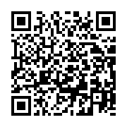 qrcode:https://infos241.com/russie-prives-de-bourse-par-l-anbg-depuis-la-rentree-200,9710