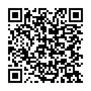 qrcode:https://infos241.com/senateurs-nommes-ali-bongo-somme-de-songer-a-designer-une,5691