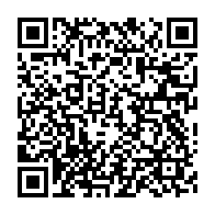 qrcode:https://infos241.com/les-premieres-rencontres-gaboma-alsaciennes-debutent-ce-vendredi,1094