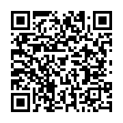 qrcode:https://infos241.com/assemblee-de-transition-le-pdg-demeure-la-principale-force,8296