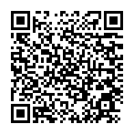 qrcode:https://infos241.com/lambarene-deux-ouvriers-gabonais-meurent-atrocement-a-la-scierie,9250