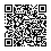 qrcode:https://infos241.com/pierre-claver-akendengue-clame-de-liberez-la-liberte-a-l,1477