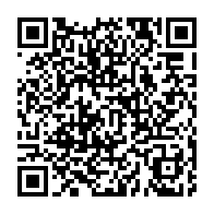 qrcode:https://infos241.com/etienne-moussirou-de-ministre-a-president-du-conseil-national-de,6384