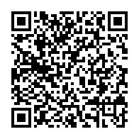 qrcode:https://infos241.com/radiation-de-moukagni-de-l-us-le-tribunal-se-prononcera-le-30,3642