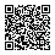 qrcode:https://infos241.com/pourquoi-la-classe-politique-actuelle-du-gabon-doit-etre,9283