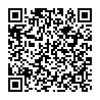 qrcode:https://infos241.com/port-gentil-l-ifpp-celebre-sa-10e-promotion-avec-69-nouveaux,10813