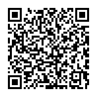 qrcode:https://infos241.com/la-rdc-fustige-l-inaction-de-l-onu-face-a-la-prise-de-bukavu-par,2313