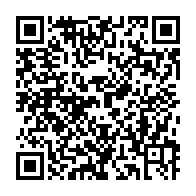 qrcode:https://infos241.com/lanlairegate-de-nouvelles-froides-revelations-sur-le-regime-d,838