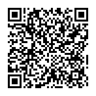 qrcode:https://infos241.com/an-54-la-jeunesse-gabonaise-de-la-diaspora-interpelle-sur-les,280