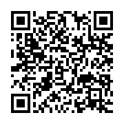 qrcode:https://infos241.com/rose-francine-rogombe-tire-sa-reverence-au-monde-politique,920
