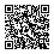 qrcode:https://infos241.com/etats-unis-le-retour-explosif-de-donald-trump-a-la-maison,9614