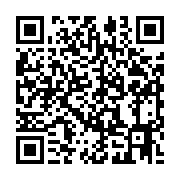 qrcode:https://infos241.com/gouvernement-oligui-i-les-18-passations-de-charges-entre,10325