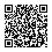 qrcode:https://infos241.com/torturer-sylvia-bongo-une-honte-absolue-un-peril-pour-tous,10065