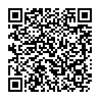 qrcode:https://infos241.com/ali-bongo-devant-les-parlementaires-gabonais-reunis-en-congres,5955