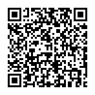 qrcode:https://infos241.com/la-mouture-finale-du-projet-de-constitution-du-gabon-deja-dans,9545