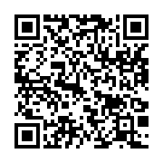 qrcode:https://infos241.com/congres-de-l-union-nationale-ce-sera-casimir-oye-mba,1903