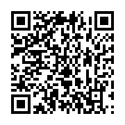 qrcode:https://infos241.com/quand-l-incarceration-du-maire-de-libreville-met-a-nu-la,5393