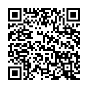 qrcode:https://infos241.com/un-tiktokeur-recherche-par-la-police-gabonaise-apres-s-etre,9333