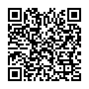 qrcode:https://infos241.com/port-gentil-des-aumoniers-formes-a-la-mediation-et-a-l,10527