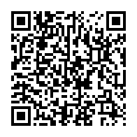 qrcode:https://infos241.com/pdg-un-56e-anniversaire-sous-le-sceau-d-une-mort-necessaire-pour,8758