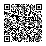 qrcode:https://infos241.com/bruno-ben-moubamba-a-debute-une-seconde-greve-de-la-faim-pour,3204